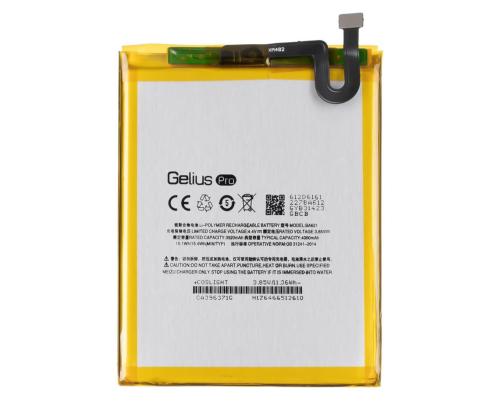 Акумулятор Meizu BA621 (Gelius Pro) PLS-00-00129817