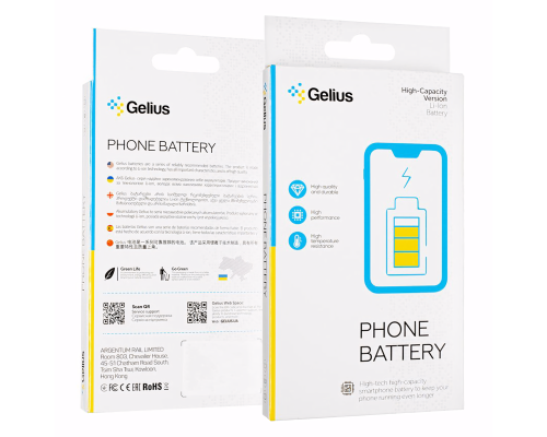 Акумулятор Meizu BA621 (Gelius Pro) PLS-00-00129817