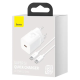 Зарядний пристрій Baseus Super SI 25W 3A 1USB-C з кабелем Type-C white PLS-00-00114887