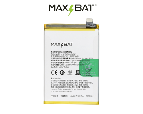 Акумулятор для OnePlus BLP923 (Max Bat) PLS-00-00160100