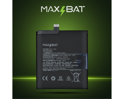 Акумулятор Xiaomi BP40 (Max Bat) PLS-00-00124303