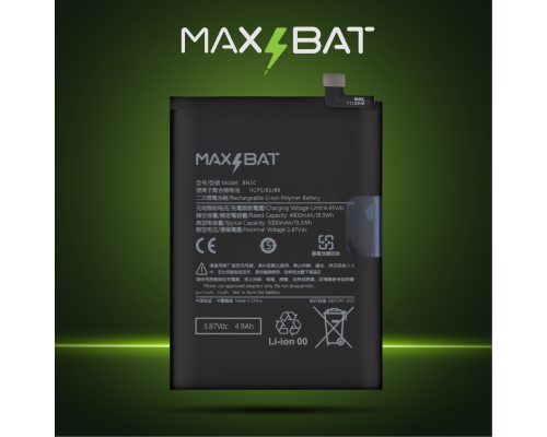 Акумулятор Xiaomi BN5C (Max Bat) PLS-00-00124015