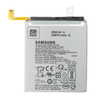 Акумулятор Samsung EB-BA907ABY (Original) PLS-00-00113961