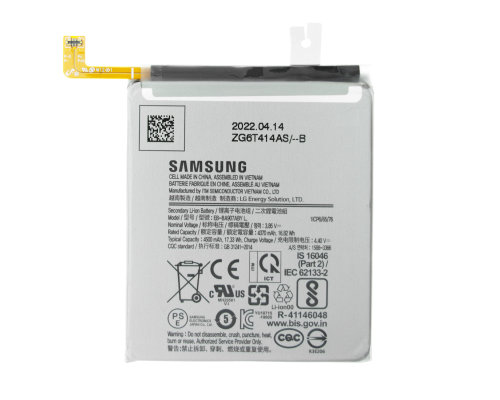 Акумулятор Samsung EB-BA907ABY (Original) PLS-00-00113961