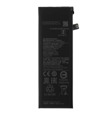 Акумулятор Xiaomi BM4N (Original China) PLS-00-00039915