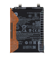 Акумулятор Xiaomi BM5T (Original) PLS-00-00157024