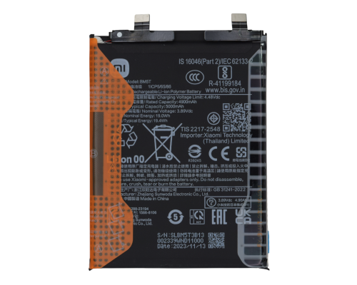 Акумулятор Xiaomi BM5T (Original) PLS-00-00157024