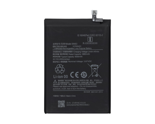 Акумулятор для Xiaomi BN63 (OEM) PLS-00-00160124