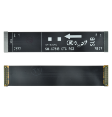 Шлейф Samsung G780F Galaxy S20 FE міжплатний (Original) PLS-00-00129590