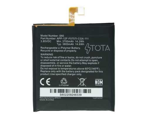 Акумулятор CAT S60 (TOTA) PLS-00-00097991