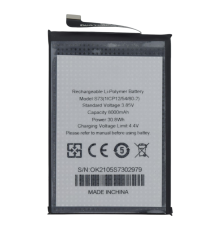 Акумулятор для Oukitel S73 (ver.2) (OEM) PLS-00-00172078