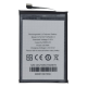 Акумулятор для Oukitel S73 (ver.2) (OEM) PLS-00-00172078