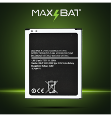 Акумулятор Samsung EB-BJ700BBC (Max Bat) PLS-00-00026351