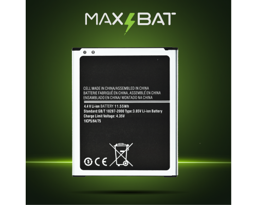 Акумулятор Samsung EB-BJ700BBC (Max Bat) PLS-00-00026351