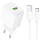 Зарядний пристрій Hoco CS52A 18W 3A 1USB-A з кабелем Type-C white PLS-00-00145665