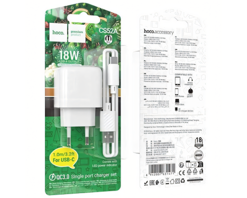 Зарядний пристрій Hoco CS52A 18W 3A 1USB-A з кабелем Type-C white PLS-00-00145665