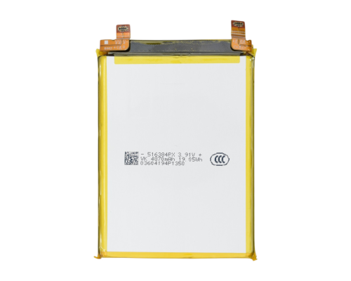 Акумулятор для Motorola QC50 (Service) PLS-00-00164845
