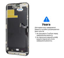 Дисплей iPhone 14 Pro Max з сенсором та рамкою black (OLED SOFT 120Hz) (Без помилки) PLS-00-00145893
