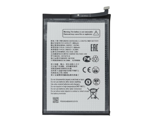 Акумулятор ZTE E6718ZTE-B (Original China) PLS-00-00147291