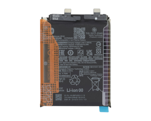 Акумулятор для Xiaomi BP4D (Service) PLS-00-00168799