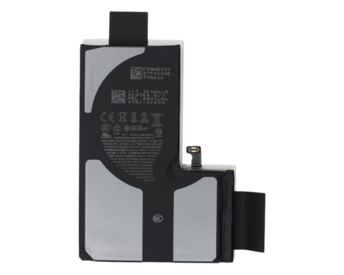 Акумулятор iPhone 15 Pro Max (Original) PLS-00-00139064