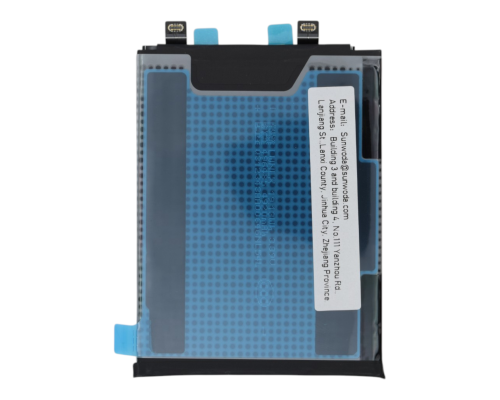 Акумулятор Xiaomi BM5T (Original) PLS-00-00157024