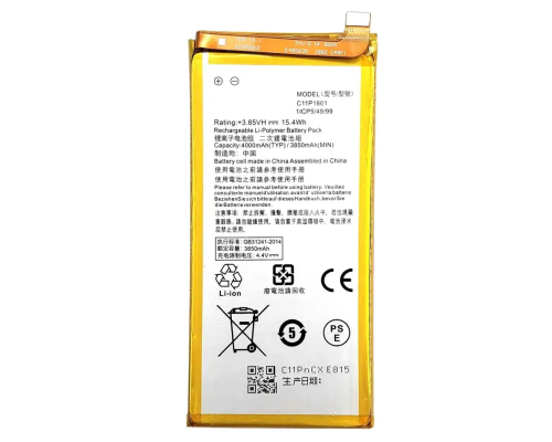 Акумулятор для Asus C11P1801 PLS-00-00025780