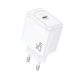Зарядний пристрій Hoco CS53A 25W 3A 1USB-C white PLS-00-00145524