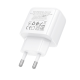 Зарядний пристрій Hoco CS53A 25W 3A 1USB-C white PLS-00-00145524