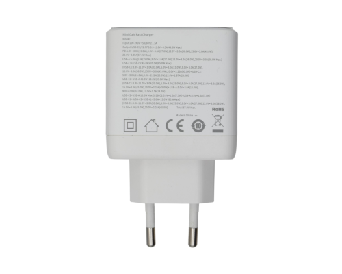 Зарядний пристрій Monoko MAC076 PD+QC3.0 67W USB-A+2USB-C white PLS-00-00121102