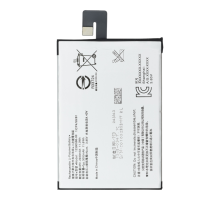 Акумулятор Sony 12390586-00 (Original China) PLS-00-00142120