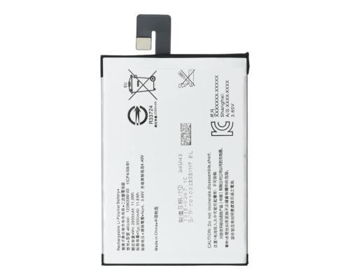 Акумулятор Sony 12390586-00 (Original China) PLS-00-00142120