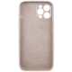 Чохол Silicone Case Full Camera Protective iPhone 15 Pro antique white PLS-00-00111550