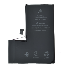 Акумулятор iPhone 14 Pro (Original China- без лого) PLS-00-00117152