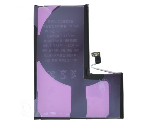 Акумулятор iPhone 14 Pro (Original China- без лого) PLS-00-00117152