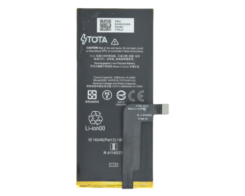 Акумулятор Google G025E-B (TOTA) PLS-00-00111371