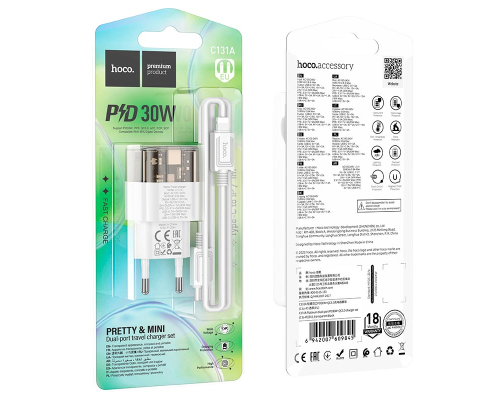 Зарядний пристрій Hoco C131A 30W 3A USB-A+USB-C з кабелем Lightning transparent black PLS-00-00141794