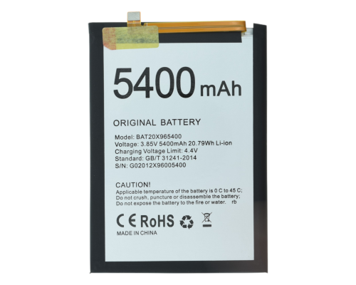 Акумулятор Doogee BAT20X965400 PLS-00-00137992