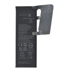 Акумулятор Xiaomi BM4M (Original China) PLS-00-00080077