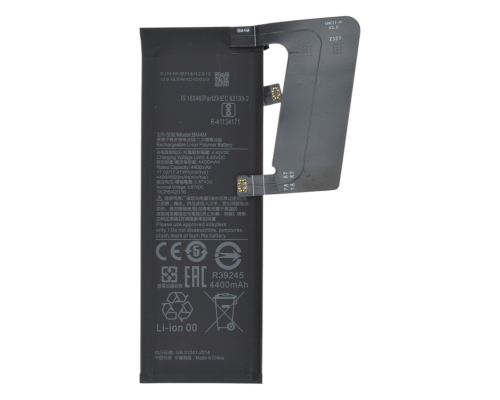 Акумулятор Xiaomi BM4M (Original China) PLS-00-00080077