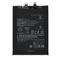 Акумулятор Xiaomi BM5T (Original China) PLS-00-00125415