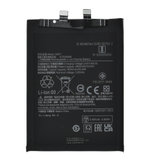 Акумулятор Xiaomi BM5T (Original China) PLS-00-00125415