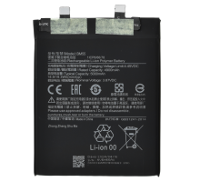 Акумулятор Xiaomi BM55 (Original China) PLS-00-00121153