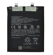 Акумулятор Xiaomi BM55 (Original China) PLS-00-00121153