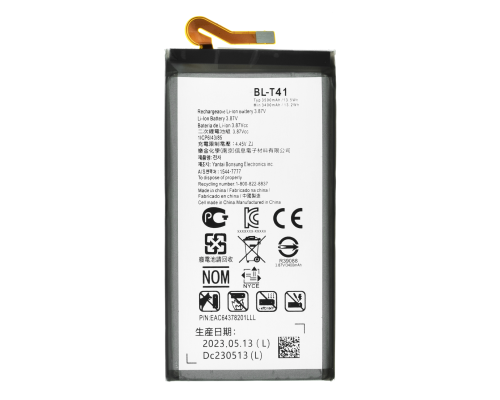 Акумулятор LG BL-T41 (Original China) PLS-00-00120219