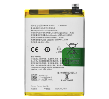 Акумулятор OPPO BLP893 (Original China) PLS-00-00121172