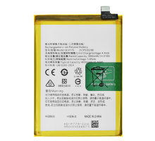 Акумулятор OPPO BLP779 (Original China) PLS-00-00123746