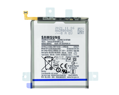 Акумулятор Samsung EB-BA515ABY (Original) PLS-00-00094803