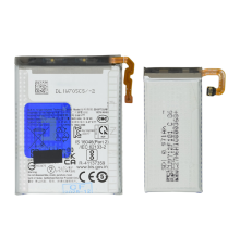 Акумулятор Samsung EB-BF731ABY with EB-BF732ABY (Original China) PLS-00-00127877