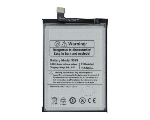 Акумулятор Ulefone Armor X10 PLS-00-00141267